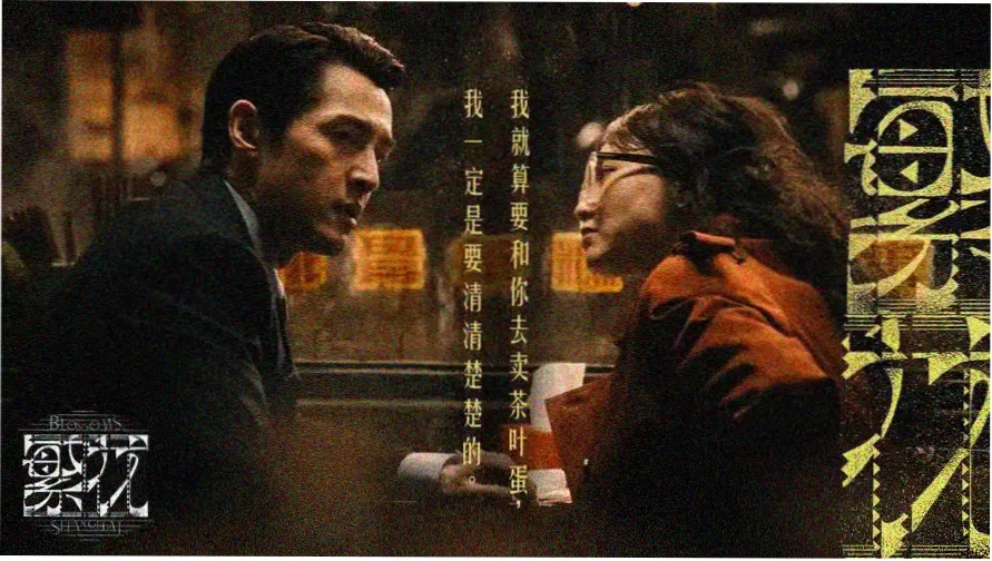 99精品在线视频高清影视资源聚合页横幅